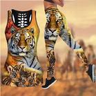 TANK SHIRT TIGER PANTS